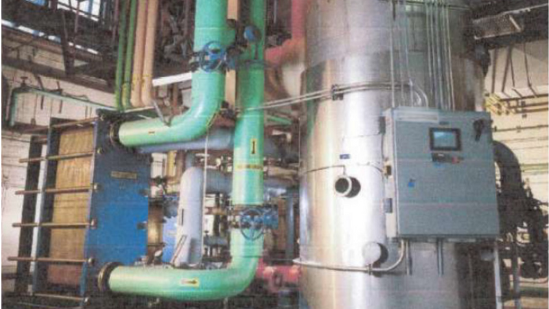 Maisonneuve-Rosemont Hospital